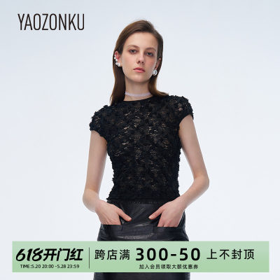 YAOZONKU姚宗谷24春夏设计师款立体花朵蕾丝针织包袖上衣