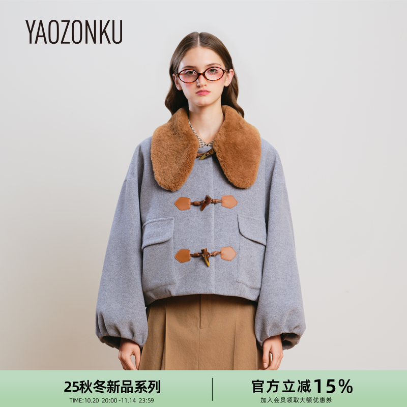 YAOZONKU姚宗谷25秋冬设计师款可脱卸毛领牛角扣羊毛宽松冬季外套