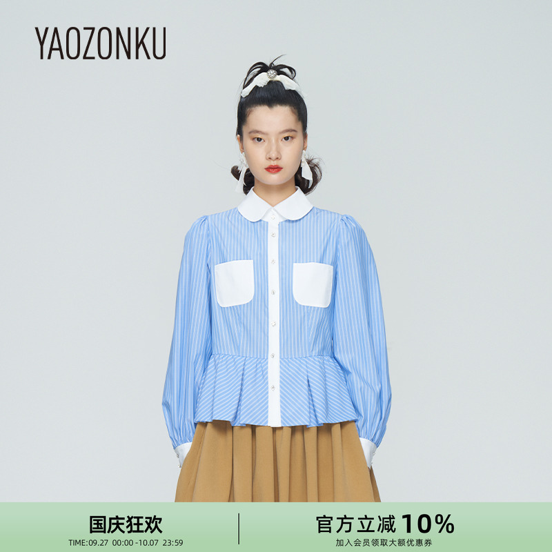 YAOZONKU姚宗谷设计师款彼得潘领贴袋衬衫