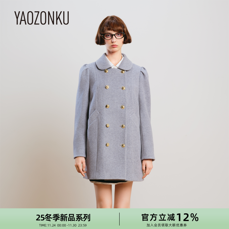 YAOZONKU姚宗谷25秋冬设计师款彼得潘领箱型双排扣冬季廓形大衣