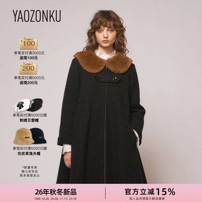 YAOZONKU姚宗谷设计师款26秋冬可拆卸娃娃连帽毛领斗篷大衣