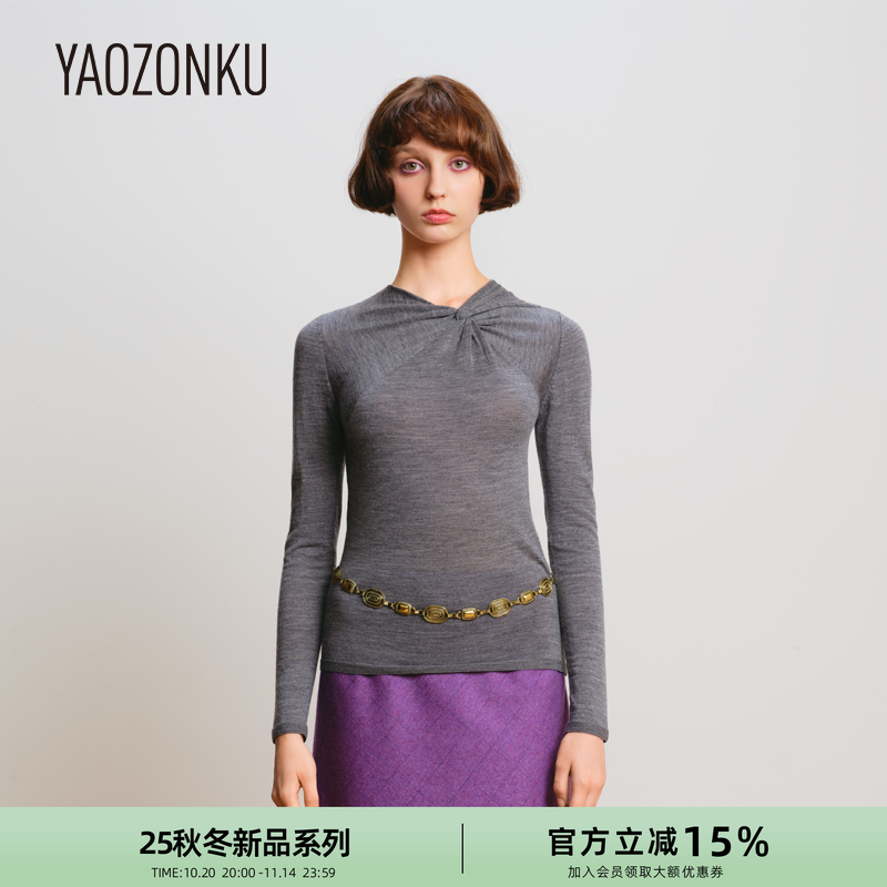 YAOZONKU姚宗谷25秋冬设计师款解构抽褶小V领超细羊毛衫