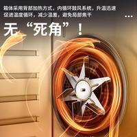 捷舟鼓風(fēng)干燥箱烘箱電熱恒溫工業(yè)高溫試驗(yàn)箱實(shí)驗(yàn)室500度烘干箱