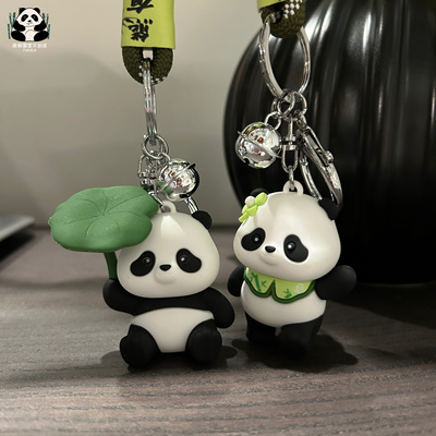 成都旅游纪念品送朋友花花钥匙扣