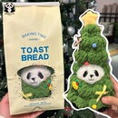 圣诞节礼物送女朋友可爱熊猫公仔小礼品送朋友节日礼物成都纪念品