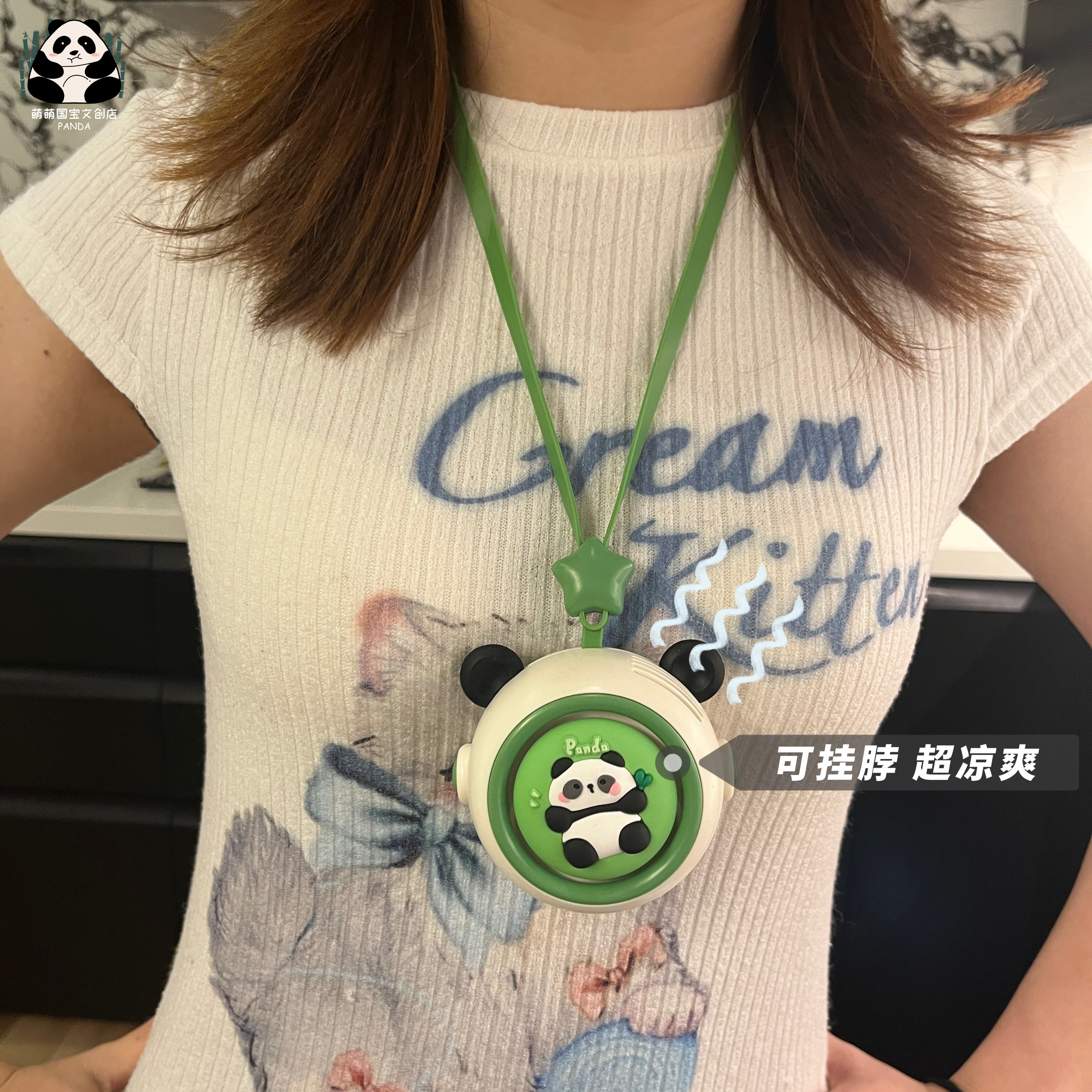 成都旅游纪念品夏季风扇纳凉好物
