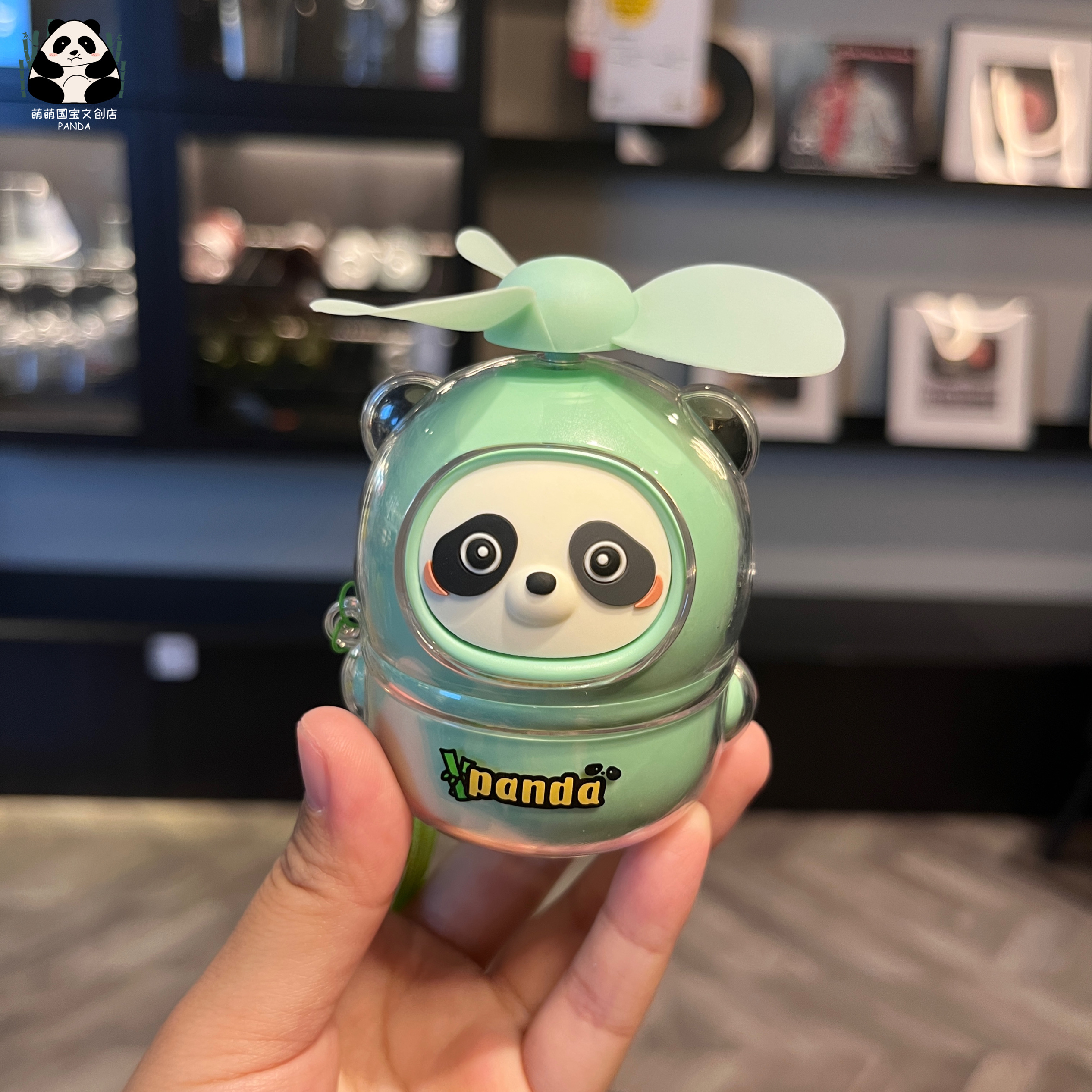 熊猫迷你小风扇充电扇学生户外随身携带儿童手持卡通电风扇