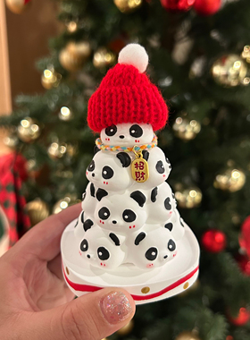 成都旅游纪念品礼物熊猫香薰