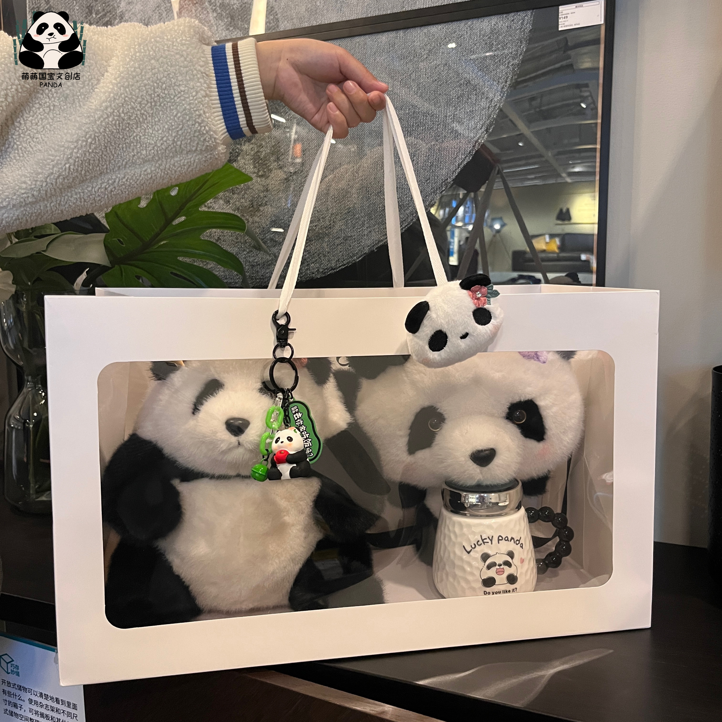 纪念品熊猫花花送朋友送老外礼物