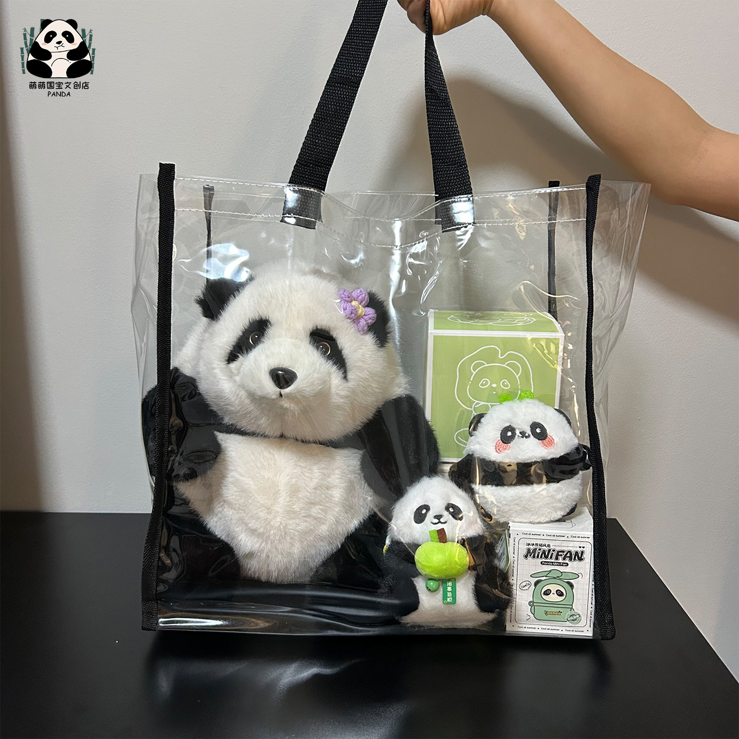 花花熊猫公仔套品商务伴手礼创意礼物实用小礼品成都旅游纪念品