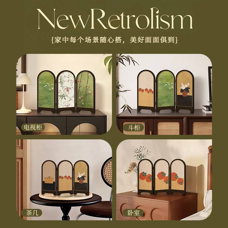 新中式绿屏飞风桌摆件玄41787关家色柜客饰礼茶桌 居鸟装品厅摆画