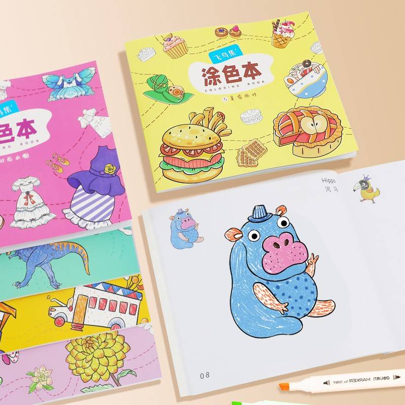鸟涂色童幼本宝宝涂色本飞园集2儿-岁4儿色填本小学10514画生绘套