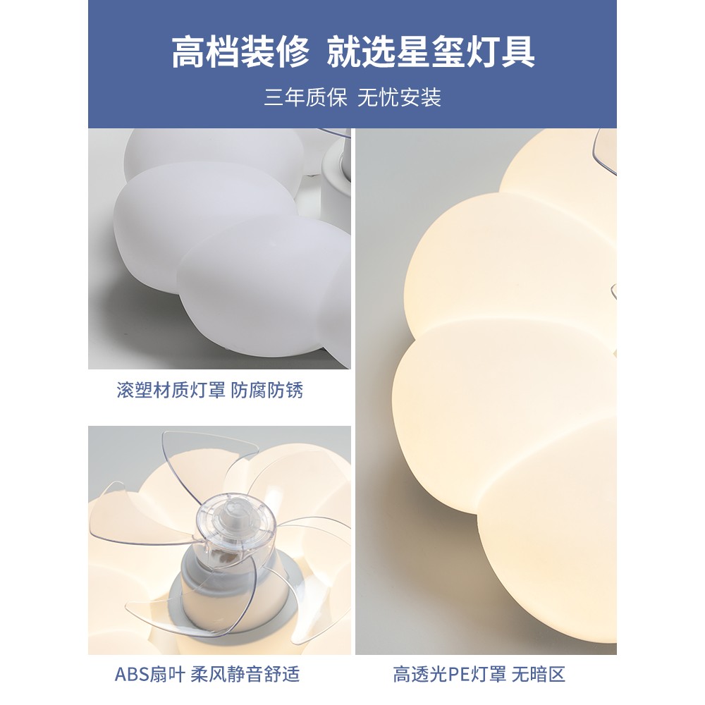 卧灯室2童0摇2奶新顶款房油5风无品牌/头一电风扇吸体儿花朵吊主
