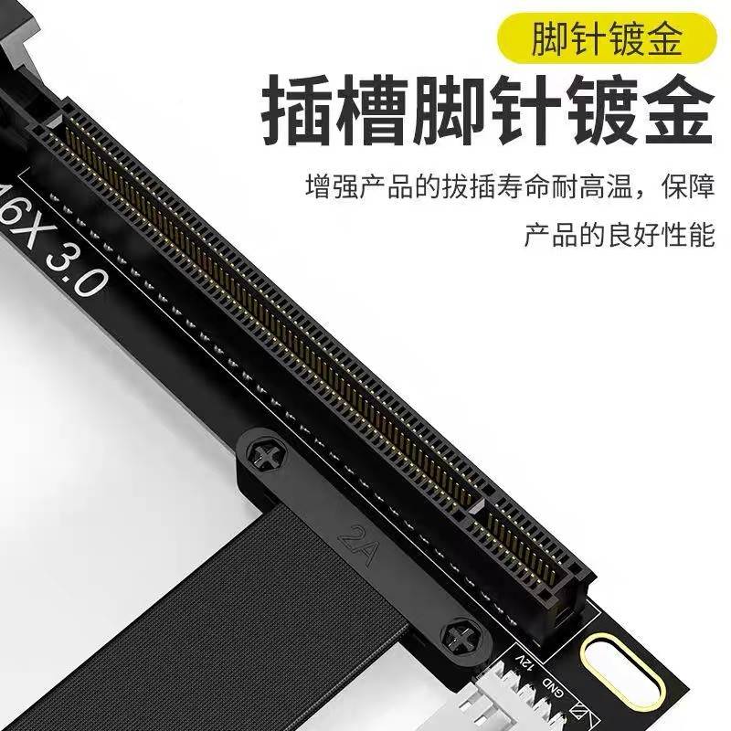 M4转PCIE线32.0显M卡延长1转M62NSVe SD固态X转无品牌/硬盘X线 M2