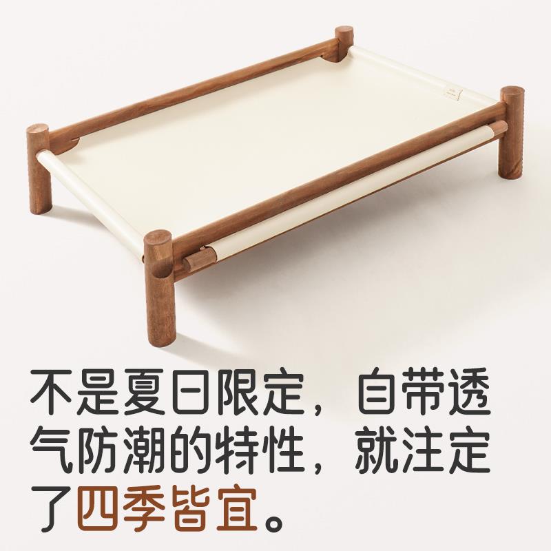 眠宠物床无品牌/行】军可狗【猫纯小型四季通用季窝犬拆洗床离_地