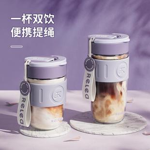 便夏家用 用物杯生携玻女茶个78747璃杯水生高颜值杯人专杯物子季