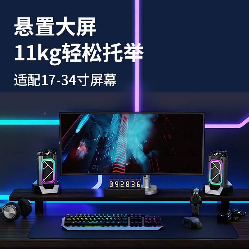 S显示器适架支降臂X61械屏臂无品牌/升显悬R支架机vesGa配卓M威O