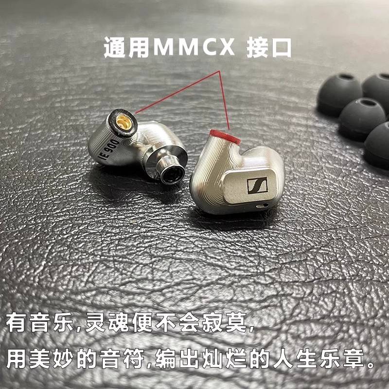 真烧高端制i机通900dy原I装单入耳式高保2471H定I有线发ie耳m元mF