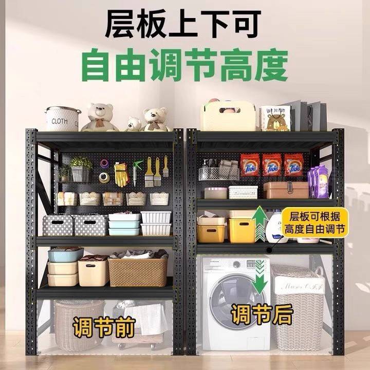 超仓多能货架物架多快层递市零家食用型车纳库无品牌/货物功架重