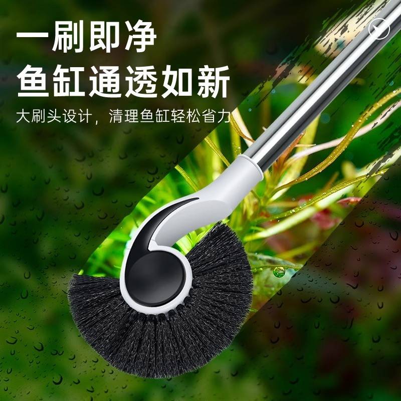 缸刷刷子洁鱼长89875加死角缸除神清鱼玻璃刮内洗壁清除藻刷藻器