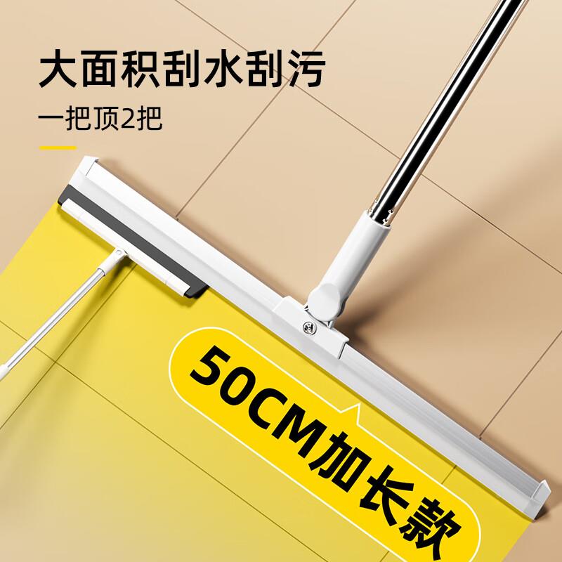 杰品器胶拖把刮刮水器硅优家魔术板无品牌/水刮浴室扫扫水条把神