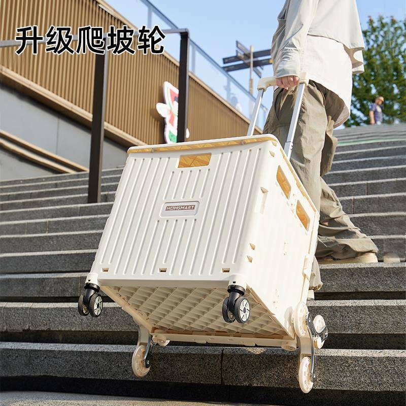 便买买杆菜携小推可车31010拖取快递神拖小器拉折车叠购车物车餸