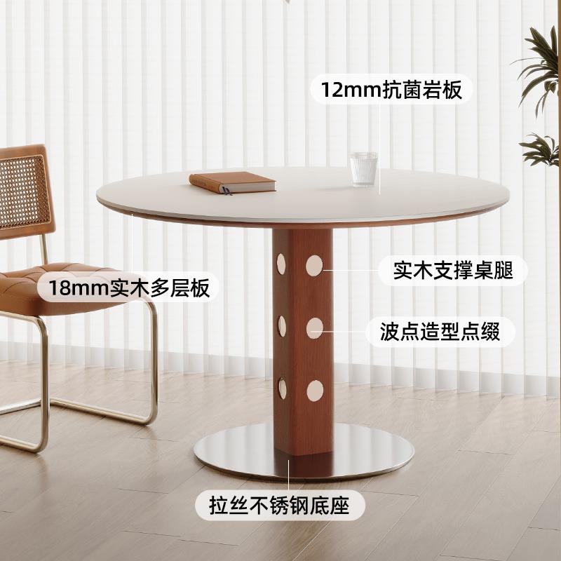 希形中古风实岩木板圆蜡户07658餐桌椅合侘寂风组家用宥小白型圆