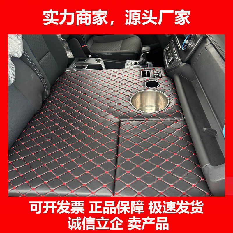 欧马可s1智盈货车睡觉加厚加宽卧铺改装车载神器改装配件十大品牌