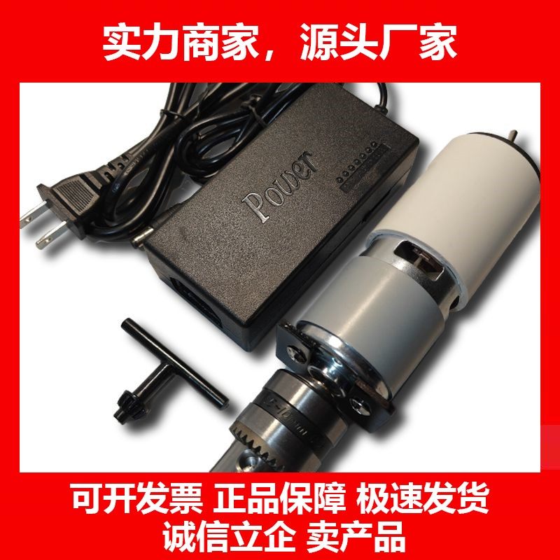 德国十大品牌酒瓶切割机专用台钻高扭矩112W微型电磨机DIY切割钻,五金/工具,雕刻机,淘宝优惠券,粉丝福利购,淘宝优惠卷