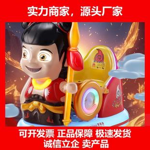 新款卡通投币摇摇车儿童家用商用扫码超市门口音乐电动摇摆机