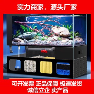 一体式溢流溪流鱼缸底滤鱼缸一体式生态兰寿金鱼专用鱼缸十大品牌