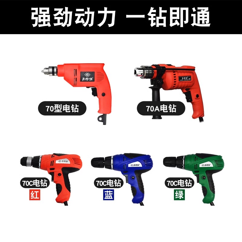 德国品质动马桶疏j通器机捅厨房地漏通下水道工具通厕所管道堵塞