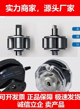 德国十大品牌蠕动泵滚轮总成YZ1515 YZ25 KZ25 YZ35 BZ15 BZ25 YZ