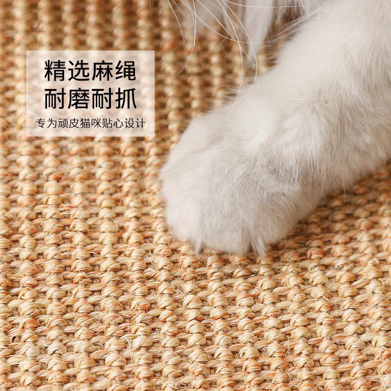 麻垫子耐磨防抓保护沙p发猫爪器猫咪用品爪垫磨玩具猫新品十大品