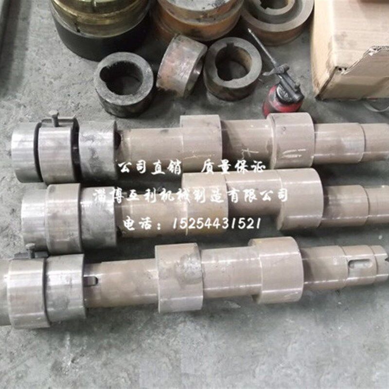 德国品质件连杆g滑块冲头工作台齿轮梅花套工作键定制25T406380T