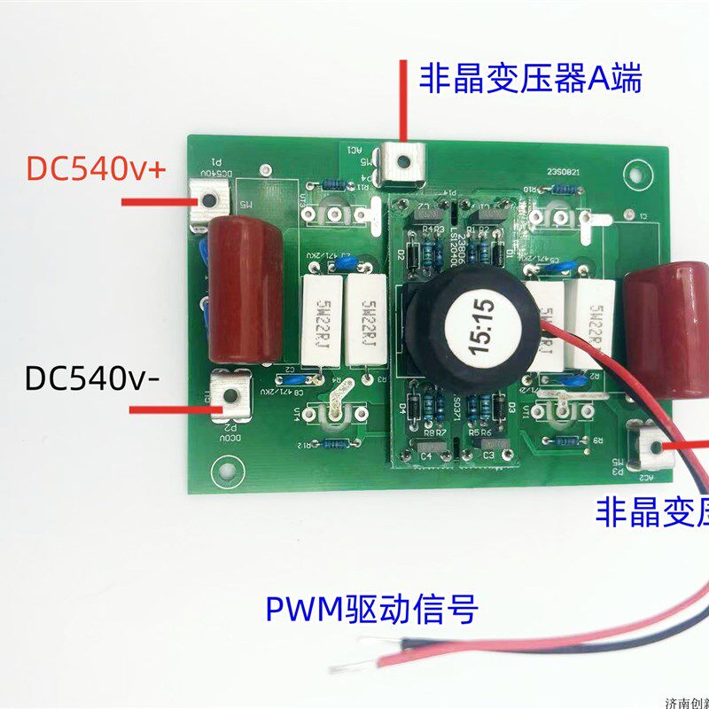 德国品质a00逆变电焊机线路板 40N120 IGBT驱动板 维修配件15/15