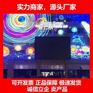 新款LED灯饰画过跨街灯霓虹灯天幕图案灯亮化户外防水音乐符号灯