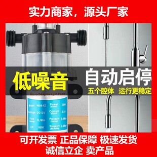 德国十大品牌铣铁龙净水器自吸泵 家用增压泵XTL壁挂炉补水小型水