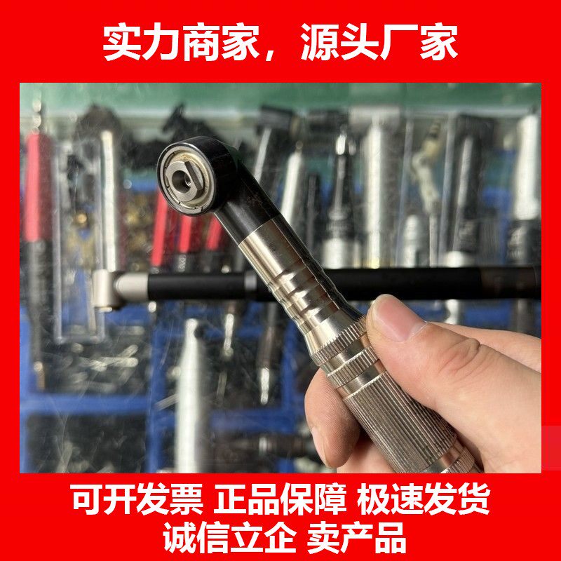 电动弯头打磨机气动平面研磨抛光机吊磨机加长多功能手柄十大品牌