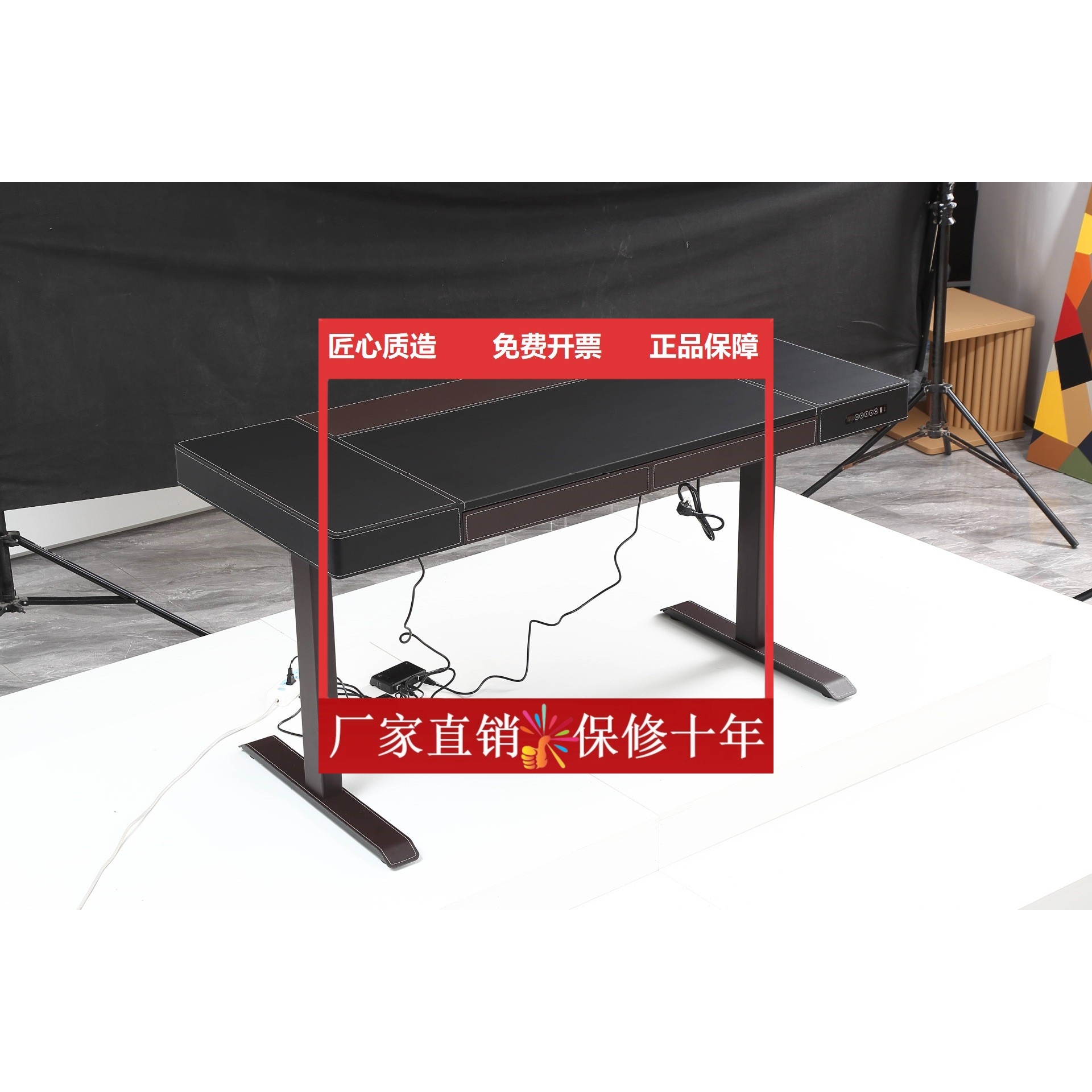 电动升降桌家用电脑桌台式办公桌智作台桌腿桌架双电机支架