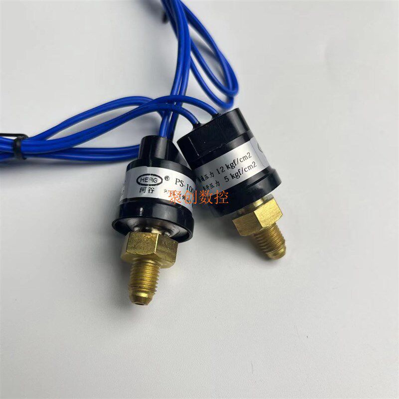 德国品质ERG电动k润滑油泵配件PS-1008 压力开关注油机传感器常开