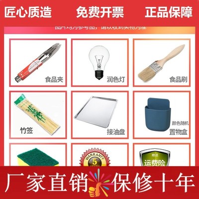 台湾热狗机烤肠机商用小型全自动烤香肠机家用台式烤火腿肠机迷你