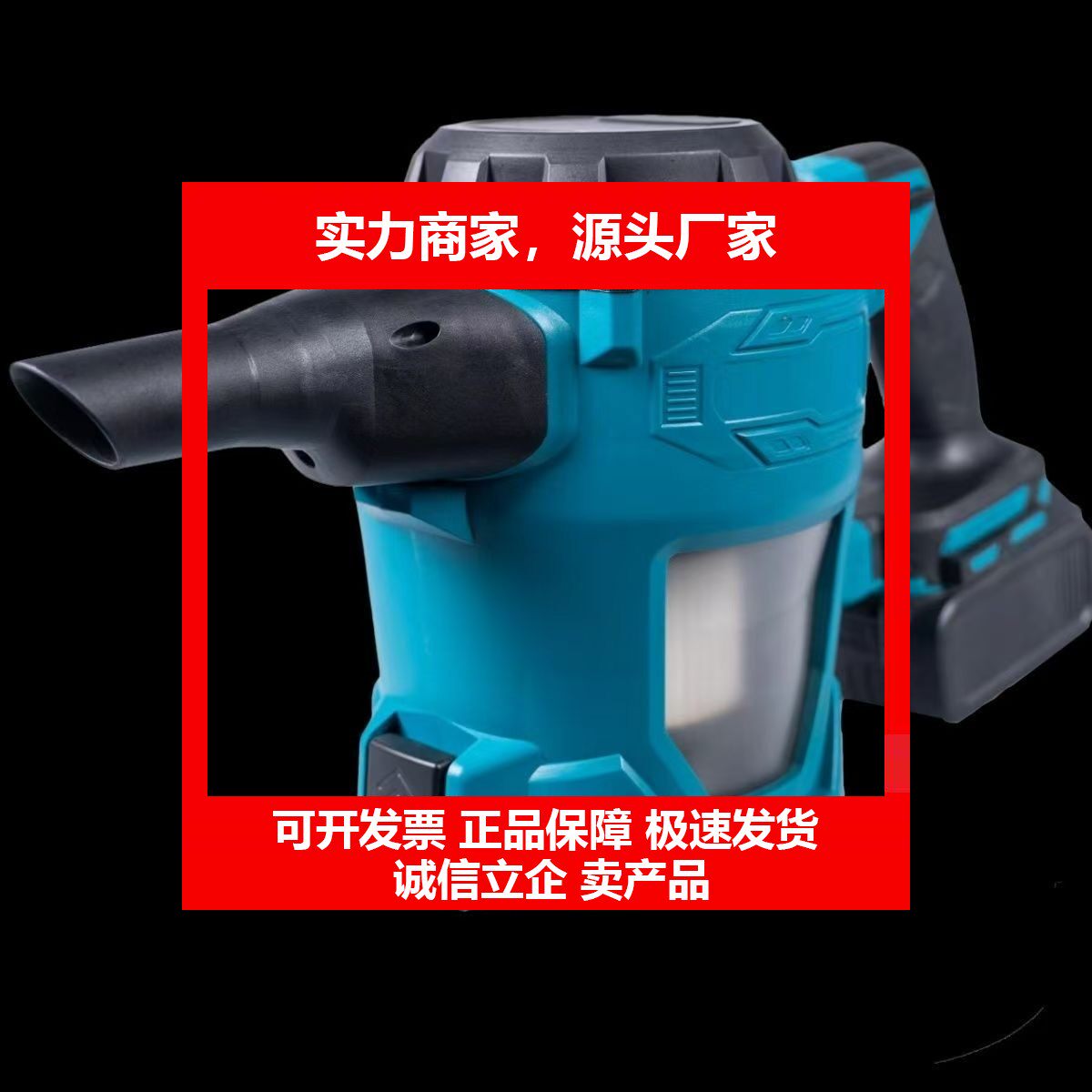 大功率吸尘器工业充电车用家用自动除尘器车载除尘大吸力十大品牌