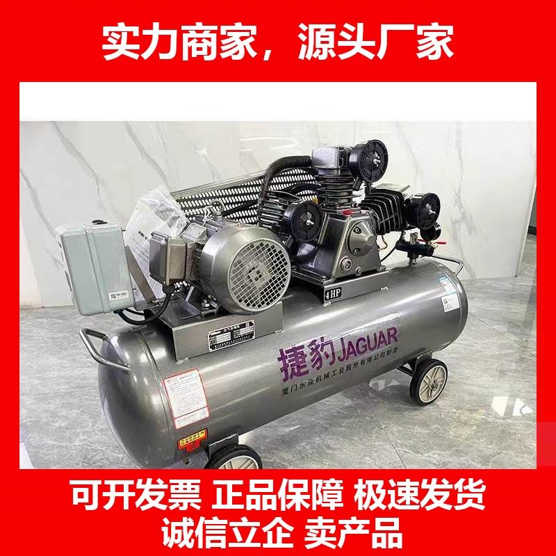 德国十大品牌活塞式空压机220工业380大型高压气泵真石漆空气压缩