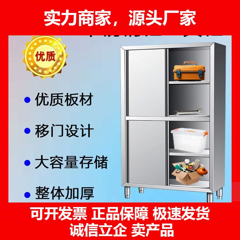 钢工具箱柜储藏室阳台修理店工具杂货储物箱储物柜收纳柜十大品牌