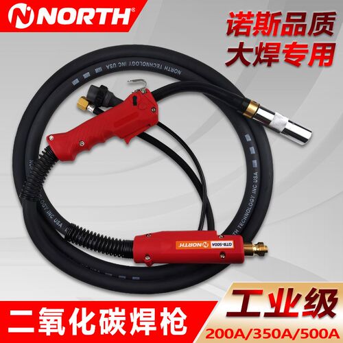 德国品质保焊枪QTB200A/350A/50E0A二氧化碳气保焊枪CO2焊机焊把