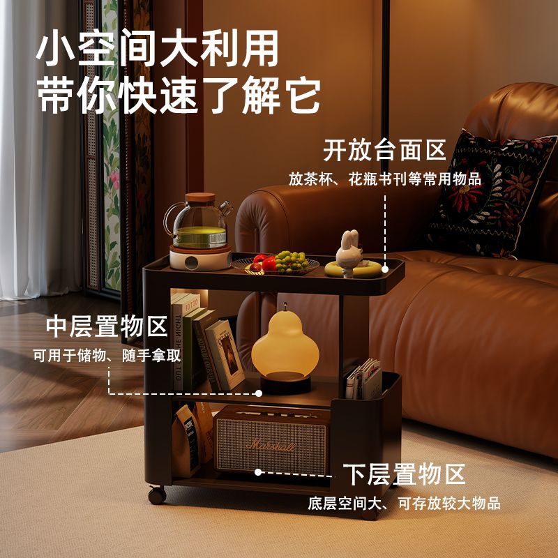 复古沙发边几阳台可移动小推车客厅小茶几卧室床头柜角几餐桌边柜