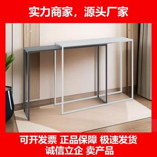 新款现代铁艺靠墙玄关桌走廊置物架可伸缩长条桌子组合吧台简约玄