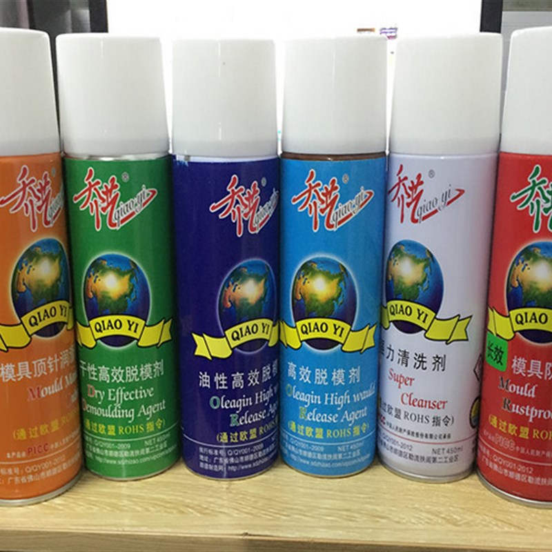 德国品质效油性脱膜剂/模具清洗剂/防锈剂软膜O/耐高温顶针油/洗图片