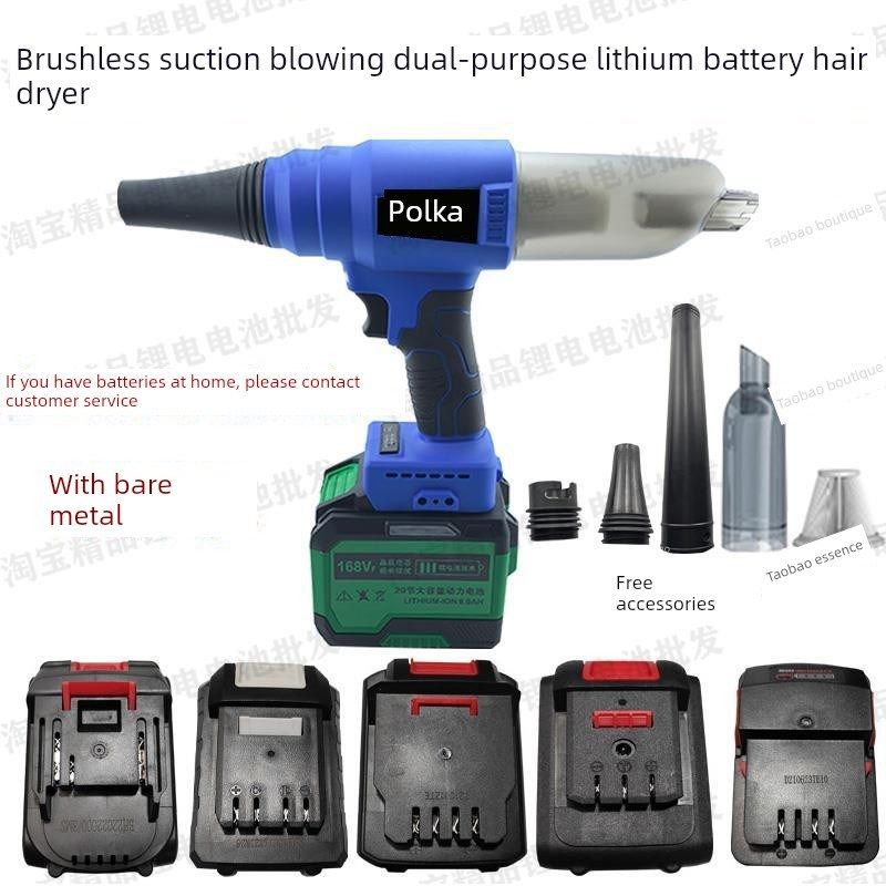 德国品质力风机吹吸两用工业风机大功率强力涡轮U吹风机吹尘洗车